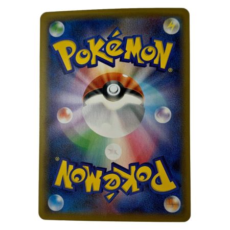   ポケモン トレカ ポケカ《 モミ 》081/070 SR 