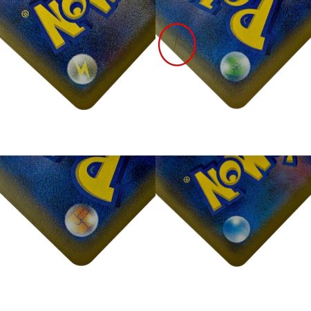   ポケモン トレカ ポケカ《 ミミッキュ 》058/049 CHR