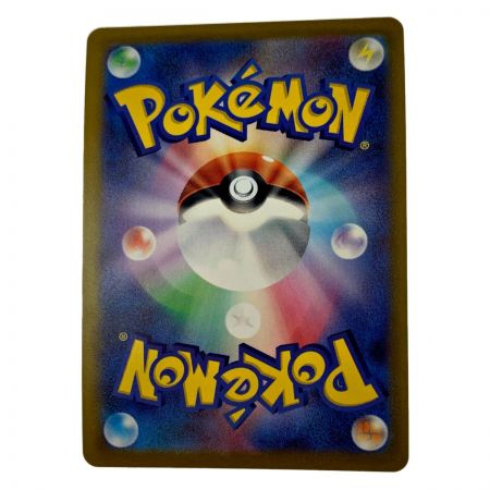   ポケモン トレカ ポケカ リーフィア Ｖ 071/069 SR