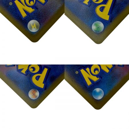   ポケモン トレカ ポケカ リーフィア Ｖ 071/069 SR