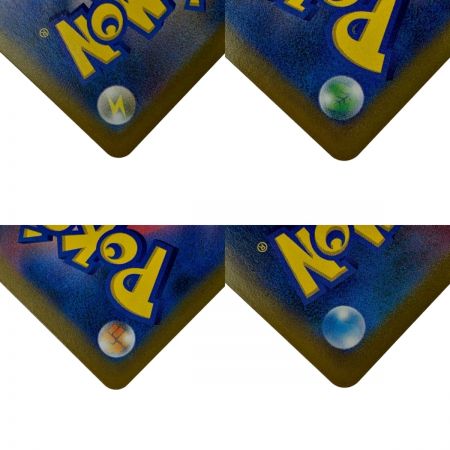   ポケモン トレカ ポケカ ユウリ 276/184 SR