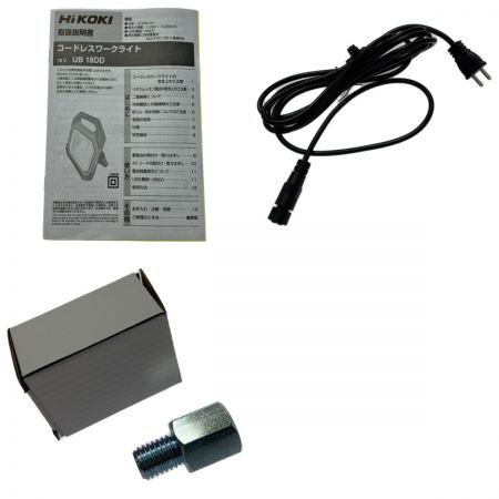  HiKOKI ハイコーキ 《 コードレスワークライト 》バッテリ・充電器別売 / UB18DD グリーン
