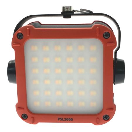  LOGOS ロゴス パワーストックランタン LEDランタン PSL2000 ケース付き