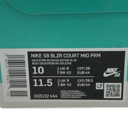  NIKE ナイキ SB ブレーザー コート MID PRM DQ5132-444 ホワイト 28cm メンズ 箱付き