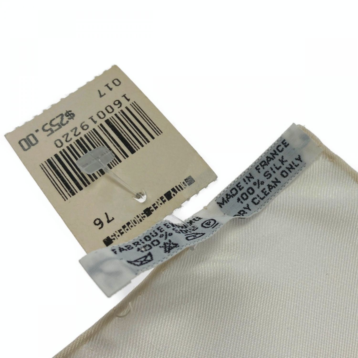 中古】 HERMES エルメス カレ90 EQUATEUR シルクスカーフ オフホワイト