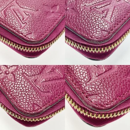  LOUIS VUITTON ルイヴィトン アンプラント ジッピーウォレット M60549 パープル ラウンドファスナー財布 レディース ゴールド金具