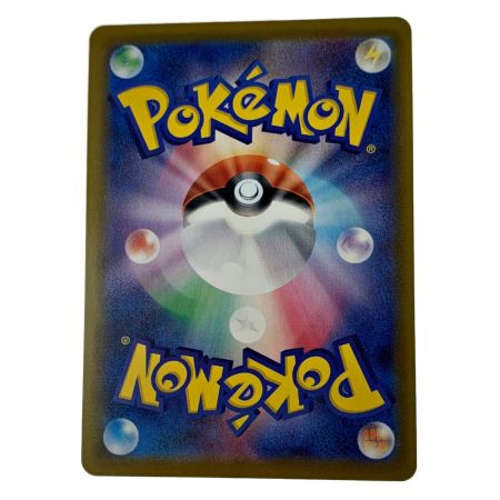   ポケモン トレカ ポケカ ニンフィア V 083/069 SR