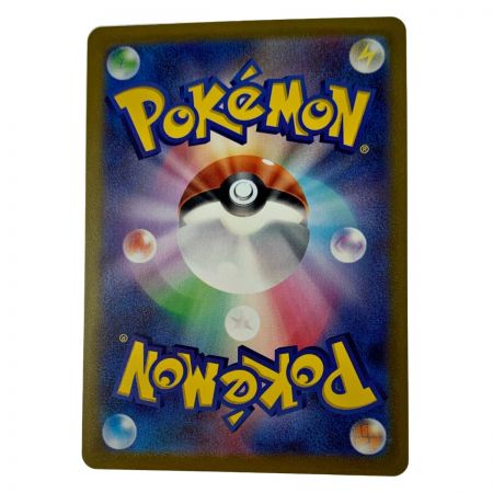   ポケモン トレカ ポケカ《 カイ 》236/172 SR