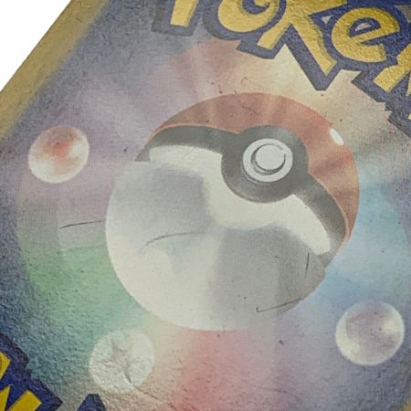   ポケモン トレカ ポケカ ゼクロム EX 159/BW-P