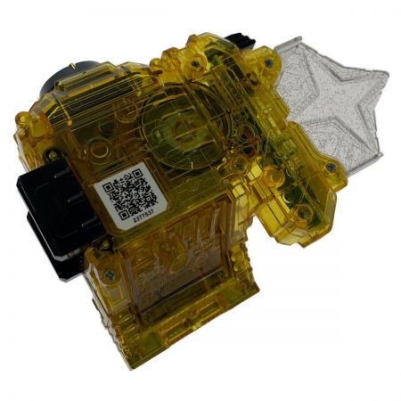   仮面ライダーエグゼイド《 DXハイパームテキガシャット&マキシマムマイティXガシャットセット 》BANDAI / バンダイ