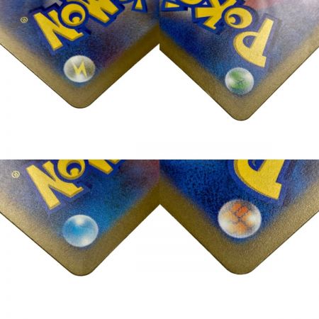   ポケモン トレカ ポケカ《 サカキのカリスマ 》207/165 SAR