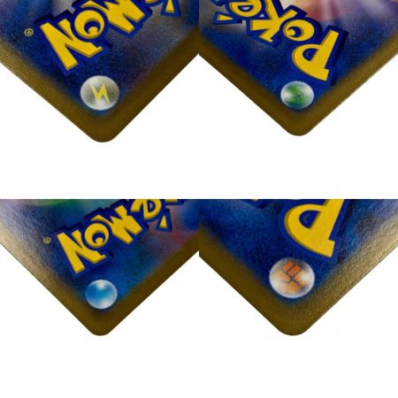   ポケモン トレカ ポケカ《 ピカチュウ V 》222/184 CSR