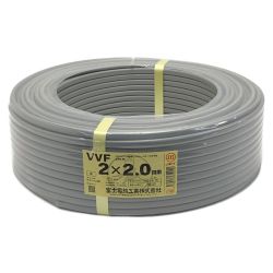 ☆☆  富士電線《 VVFケーブル 平形 》100m巻 / 灰色 / VVF2×2.0 2x2.0 Nランク