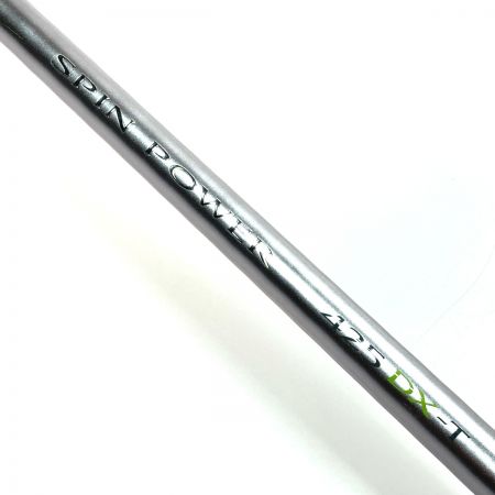  SHIMANO シマノ スピンパワー 425DX‐T 24448 振出投竿 ソフトケース付き