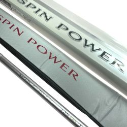 ☆☆ SHIMANO シマノ スピンパワー 425DX‐T 24448 振出投竿 ソフトケース付き Sランク