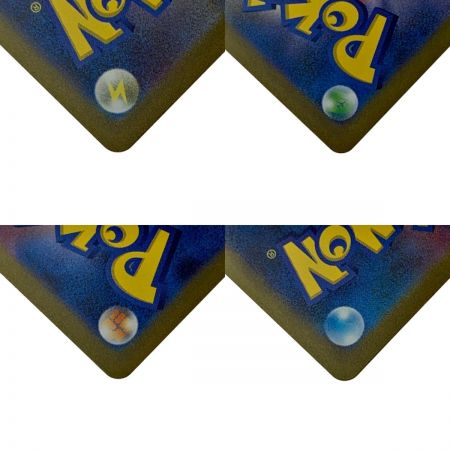   ポケモン トレカ ポケカ《 ピカチュウ 》025/165 C