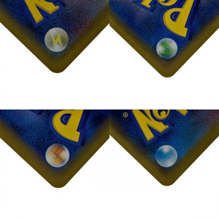   ポケモン トレカ ポケカ ブラッキー V MAX 245/184 CSR