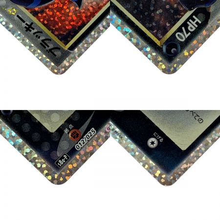   ポケモン トレカ ポケカ《 ブラッキー☆ 》012/025