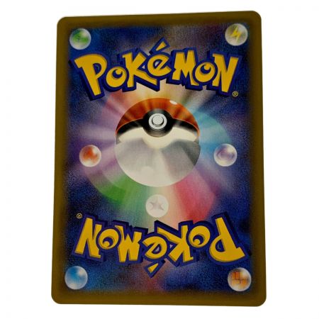   ポケモン トレカ ポケカ《 ブラッキー☆ 》012/025