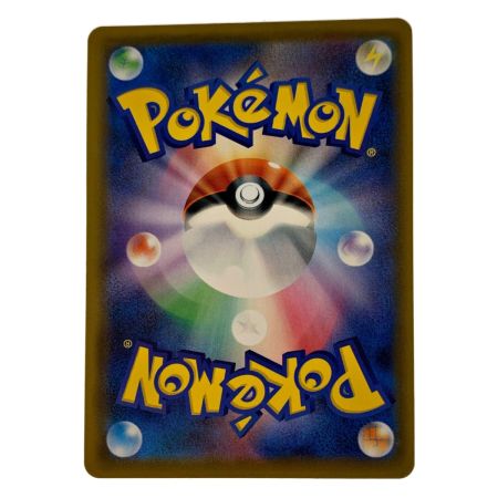   ポケモン トレカ ポケカ《 ラフレシア GX 》062/049 SR