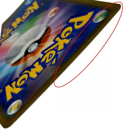   ポケモン トレカ ポケカ《 ガラル フリーザー V 》074/070 SR