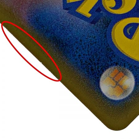   ポケモン トレカ ポケカ ジュラルドン V MAX 083/067 HR