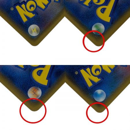   ポケモン トレカ ポケカ トレカ ひかるミュウ 041/072