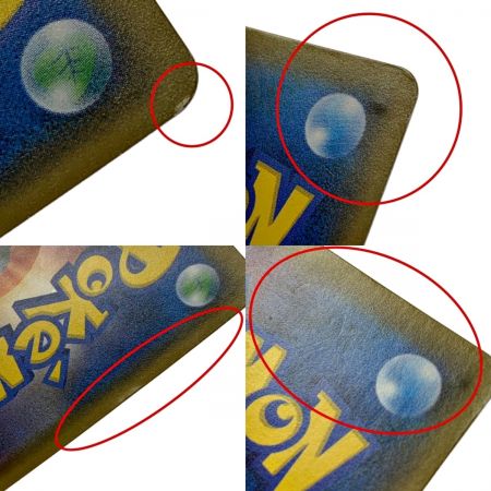   ポケモン トレカ ポケカ トレカ ひかるミュウ 041/072