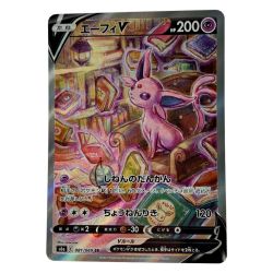 ☆☆  ポケモン トレカ ポケカ エーフィ V 081/069 SR Bランク