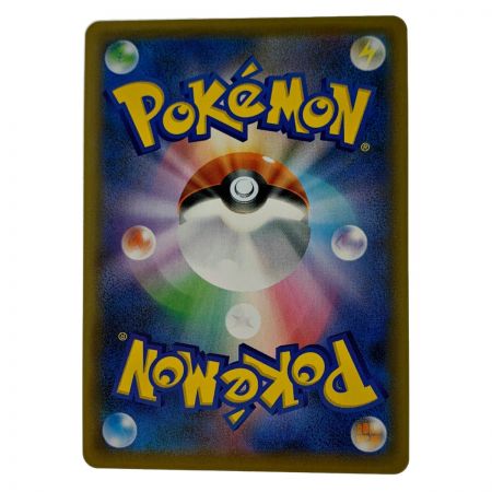   ポケモン トレカ ポケカ ブースター V 073/069 SR