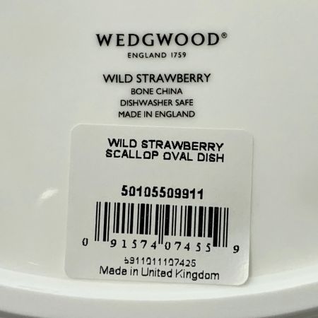  Wedgwood ウェッジウッド ワイルドストロベリー オーバルディッシュ 2枚セット  銘々皿 盛り皿