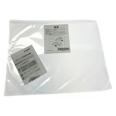  CANON キャノン 《 メンテナンス カートリッジ 》 MC-31