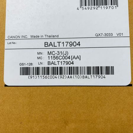 CANON キャノン 《 メンテナンス カートリッジ 》 MC-31