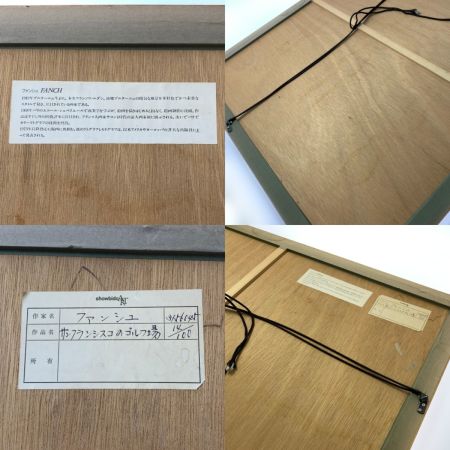   ファンシュ・ルダン《 サンフランシスコのゴルフ場 》リトグラフ / 直筆サイン