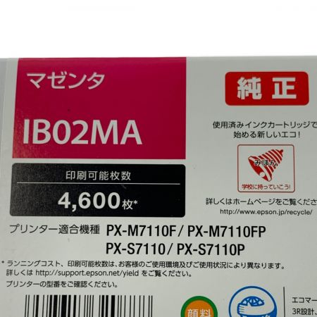   ジャンク品 EPSON エプソン《 純正インクカートリッジ 》マゼンタ / IB02MA