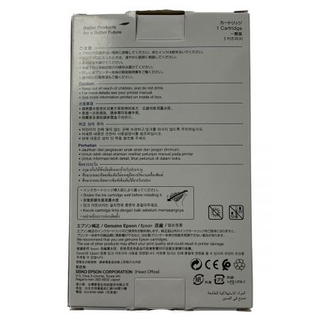   ジャンク品 EPSON エプソン《 純正インクカートリッジ 》マゼンタ / IB02MA