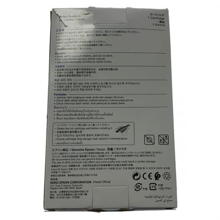   ジャンク品 EPSON エプソン 純正インクカートリッジ マゼンタ IB02MA