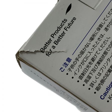   ジャンク品 EPSON エプソン 純正インクカートリッジ マゼンタ IB02MA