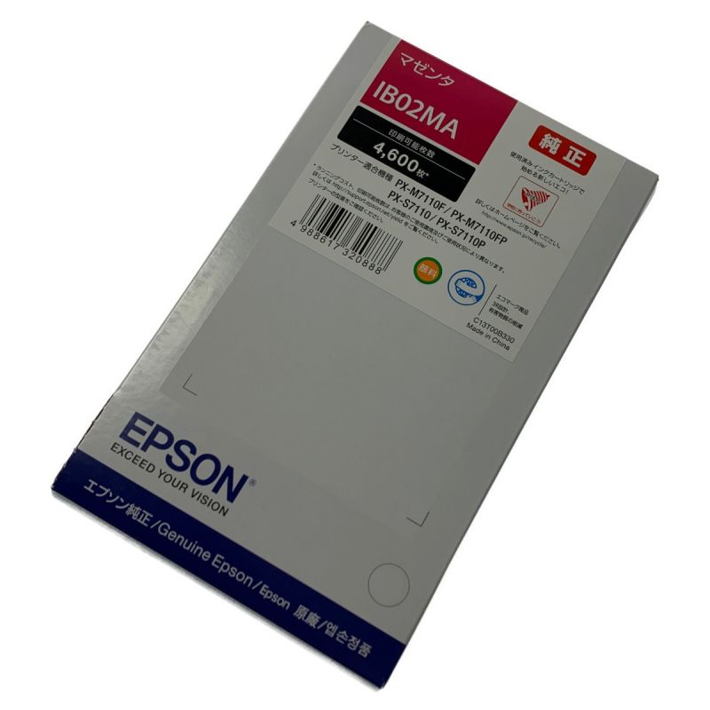 中古】 ジャンク品 EPSON エプソン《 純正インクカートリッジ