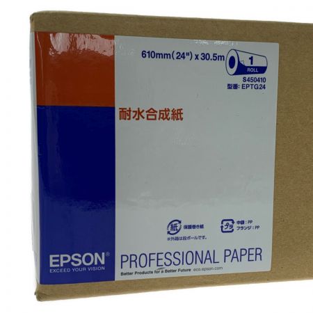  EPSON エプソン  EPSON EPTG24 耐水合成紙ロール 24インチ×30.5m  EPTG24
