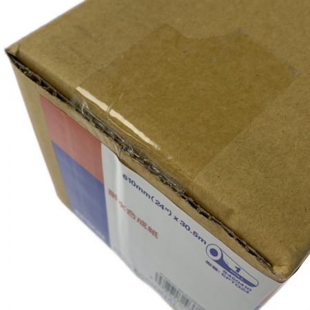  EPSON エプソン  EPSON EPTG24 耐水合成紙ロール 24インチ×30.5m  EPTG24