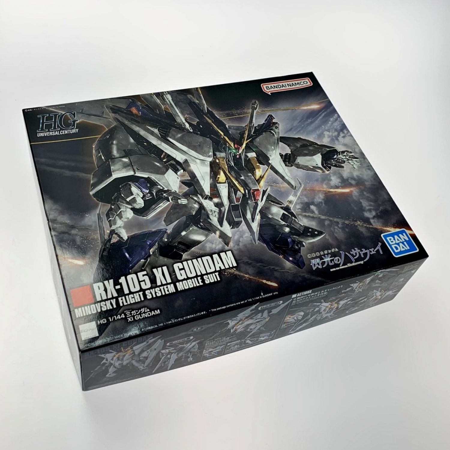 中古】 BANDAI バンダイ 機動戦士ガンダム《 閃光のハサウェイ