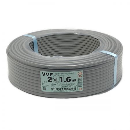  富士電線工業(FUJI ELECTRIC WIRE) 《 VVFケーブル 平形 》100m巻 / 灰色 / VVF 2×1.6
