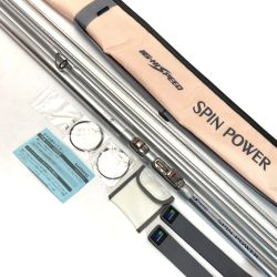 ☆☆ SHIMANO シマノ スピンパワー 425CX 21445 中通し竿 ロッド 投竿 ソフトケース付き Bランク