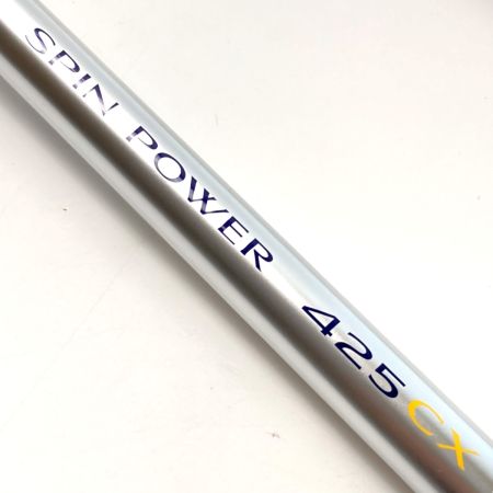  SHIMANO シマノ スピンパワー 425CX 21445 中通し竿 ロッド 投竿 ソフトケース付き