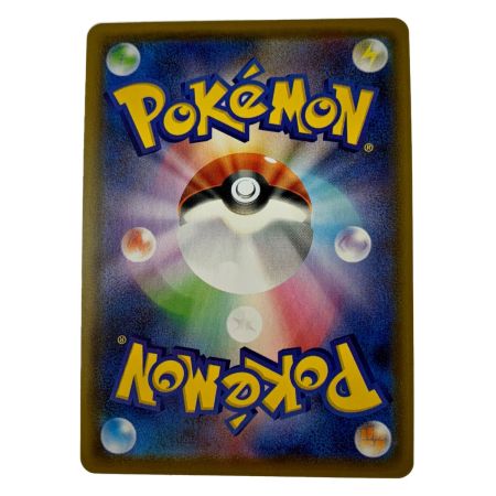   ポケモン トレカ ポケカ《 ブラッキー V 》084/069 SR