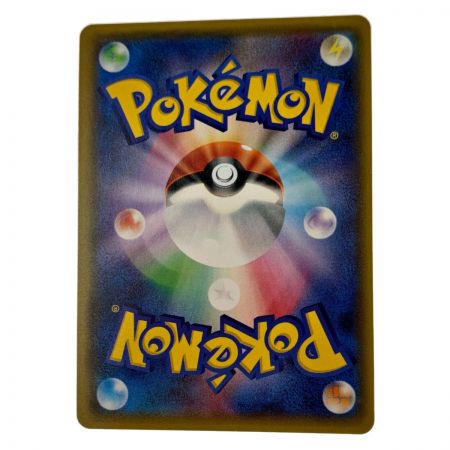   ポケモン トレカ ポケカ《 ギラティナ EX 》061/081 SR