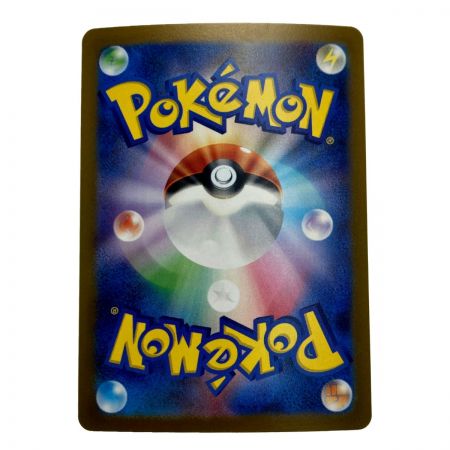   ポケモン トレカ ポケカ《 ミライドン ex 》106/078 UR