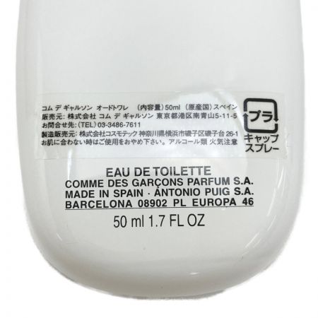 COMME des GARCONS コムデギャルソン ホワイト オードトワレ 香水 50ml 箱有 white Bランク