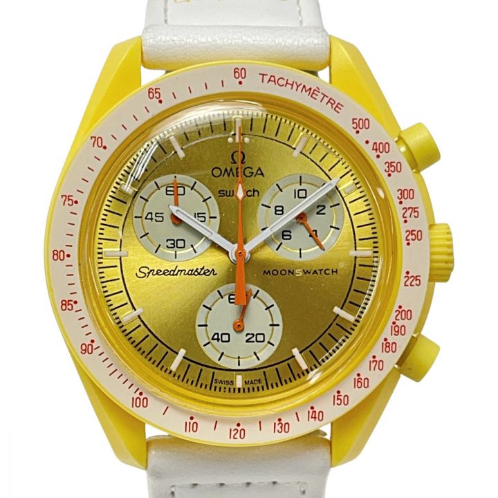 OMEGA×SWATCH MISSION TO THE SUN S033J100 イエロー×ホワイト バイオセラミックムーンウォッチ クォーツ 腕時計  箱有｜中古｜なんでもリサイクルビッグバン